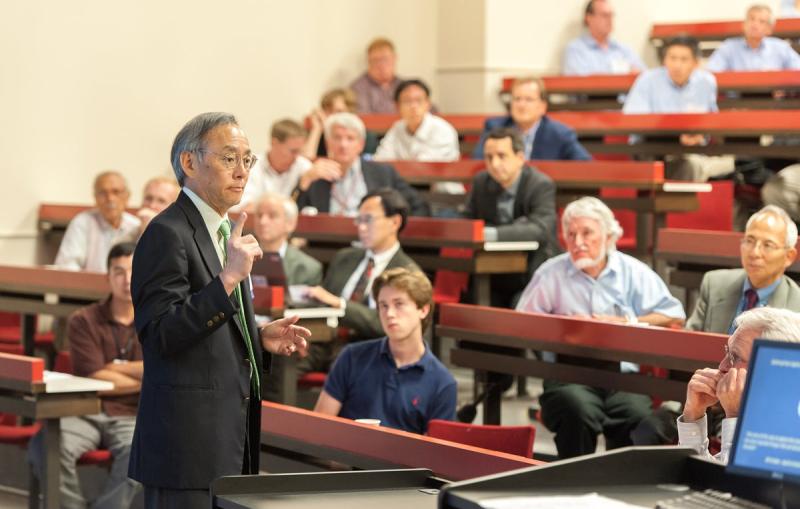 Steven Chu delivering a keynote address