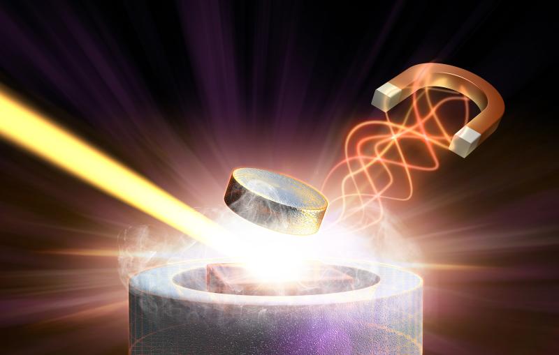 Image - In this artistic rendering, a magnetic pulse (right) and X-ray laser light converge on a superconductor material. (SLAC National Accelerator Laboratory)