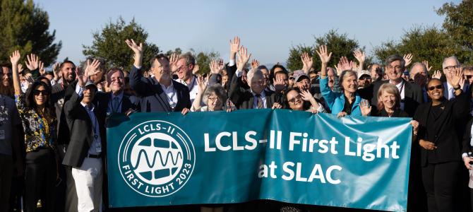 LCLS-II news collection | SLAC National Accelerator Laboratory