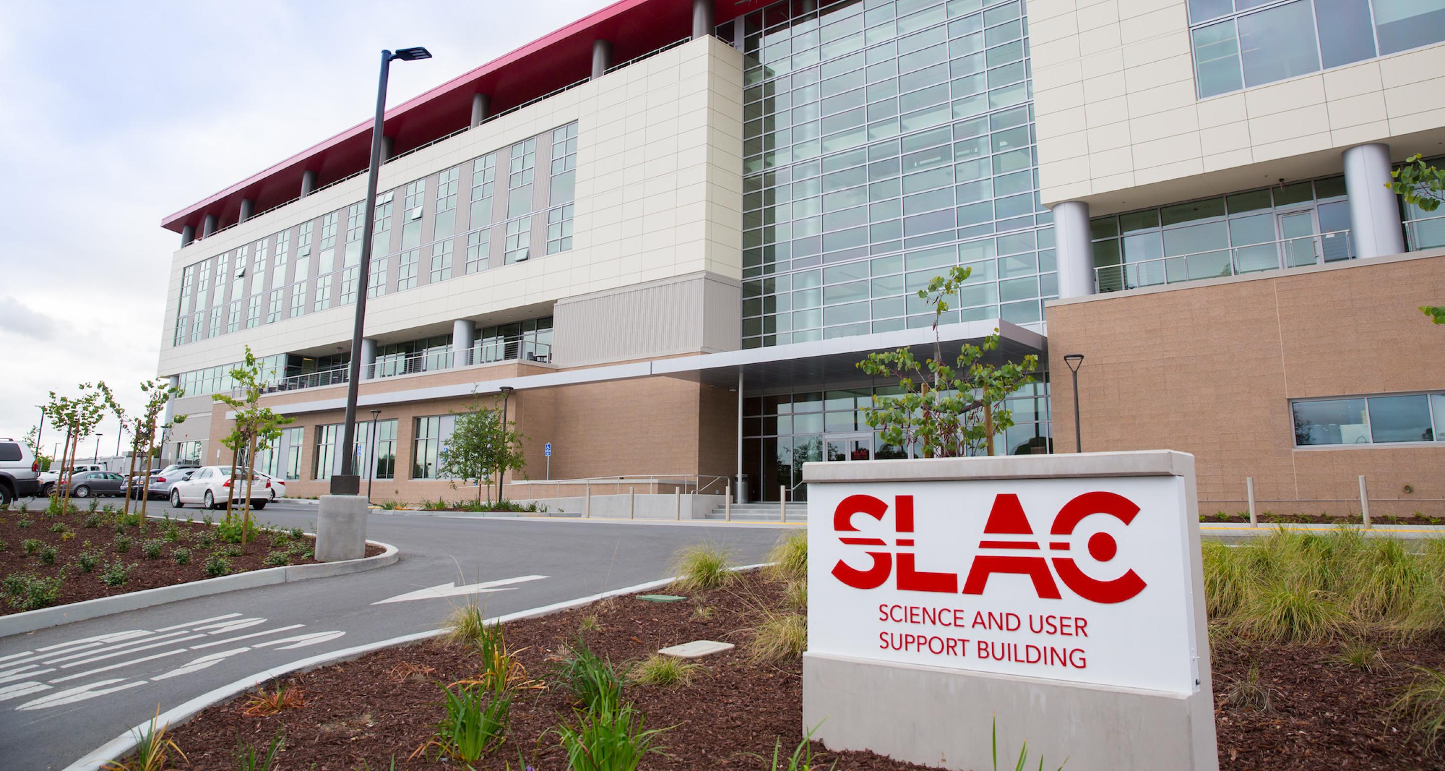 Visiting SLAC | SLAC National Accelerator Laboratory