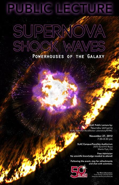 Image: Supernova Shock Waves poster | SLAC National Accelerator Laboratory